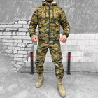 Чоловічий зимовий костюм "Splinter" softshell на хутрі / Тепла куртка + штани мультикам розмір S - зображення 7