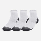 Набор мужских носков коротких хлопковых Under Armour Performance Cotton 3p Qtr 1379528-100 M 3 пары Белый (196883995233)