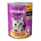 Влажный корм для кошек Whiskas с курицей в соусе 400 г