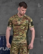 Тактическая мужская потоотводящая футболка 2XL мультикам (85688) - изображение 1