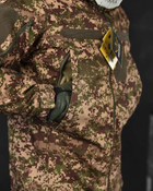 Тактическая весенняя куртка SoftShell 2XL пиксель (85653) - изображение 7