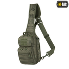 M-Tac сумка Urban Line City Hunter Hexagon Bag Olive - изображение 1