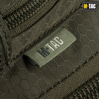 M-Tac сумка Urban Line City Hunter Hexagon Bag Olive - зображення 4