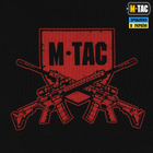 M-Tac футболка Freedom Black XS - зображення 9