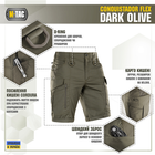 M-Tac шорты Conquistador Flex Dark Olive 2XL - изображение 3