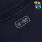 M-Tac пуловер 4 Seasons Dark Navy Blue 3XL - изображение 6