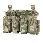 M-Tac передняя панель для плитоноски Cuirass QRS XL на 4 магазина Multicam - изображение 1