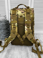 Тактический штурмовой рюкзак мультикам U.s.a 45 Lux 16-0/ К7 - изображение 6