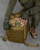Тактичний штурмовий рюкзак мультикам Usa 45 Lux 16-0/К7 - зображення 14