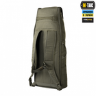 M-Tac рюкзак для выстрелов РПГ-7 Ranger Green - изображение 4