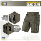 M-Tac шорты Conquistador Flex Dark Olive S - изображение 4