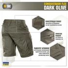 M-Tac шорты Conquistador Flex Dark Olive S - изображение 5