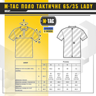 M-Tac поло тактичне 65/35 Lady Army Olive L - зображення 10