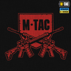 M-Tac футболка Freedom Black XL - изображение 9