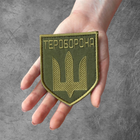 Набір шевронів на липучці IDEIA Тероборона та Прапор України 2 шт. (2200004271439_1) - зображення 2
