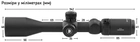 Оптичний приціл Discovery Optics VT-Z 4-16x42 SFIR 25.4 мм з підсвічуванням - зображення 4