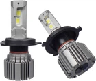 Светодиодные LED лампы для авто AMS Vision-R H4 H/L 5500K Canbus