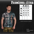 Тактична футболка, що відводить потік Punisher USA M - зображення 2