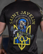 Тактическая потоотводящая футболка Punisher Saint Javelin M - изображение 7