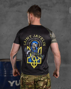 Тактическая потоотводящая футболка Punisher Saint Javelin XL - изображение 6