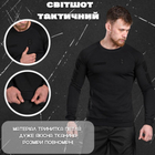 Свитшот тактический masad 2XL - изображение 3