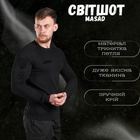 Свитшот тактический masad 2XL - изображение 7