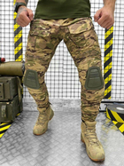 Осенние тактические штаны g3 мультикам 4XL - изображение 1