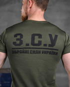 Тактична футболка потовідвідна Odin oliva герб 2XL - зображення 6