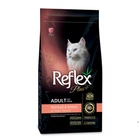 Корм Reflex Plus Cat Adult Hairball & Indoor Salmon