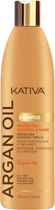 Шампунь Kativa Argan Oil 355 мл (7750075057999)