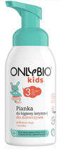 Pianka do higieny intymnej Only Bio Kids dla dziewczynek od 3 roku życia 300 ml (5902811789073) - obraz 1