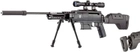 Винтовка пневматическая Norica Black OPS Sniper 4x32 (+ сошки) - изображение 4