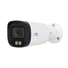 IP відеокамера UNC UNW-4MIRP-30W/2.8A CH циліндрична 4 Мп вулична для відеоспостереження (283350)