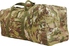 Сумка тактична Kiborg Military Bag Multicam (k6030) - зображення 1