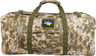 Сумка тактическая Kiborg Military Bag ММ14 Pixel (k6032) - изображение 2