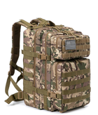 Рюкзак тактичний із системою MOLLE 45L Multicam