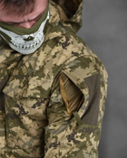 Тактическая мужская весенняя куртка 4XL пиксель (85685) - изображение 5