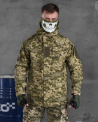 Тактична чоловіча весняна куртка 3XL піксель (85685) - зображення 1