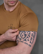 Тактична чоловіча футболка з написом ЗСУ потовідвідний S койот (85687) - зображення 3