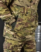 Тактичний костюм Гірка 4 анорак мультікам XL - зображення 10