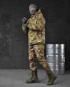 Тактичний костюм Гірка 4 анорак мультікам S - зображення 5