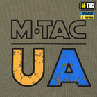 M-Tac футболка UA Side длинный рукав Light Olive XL - изображение 9