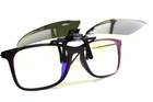 Полярізаційна накладка на окуляри (чорно-зелена) - изображение 4