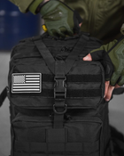 Тактичний рюкзак штурмовий black USA 45 LUX ml847 К6 3-0! - зображення 7