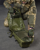 Рюкзак тактичний 3P. 25 л ESDY РГ6263 - изображение 9