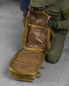 Рюкзак тактичний кайот 45л 800D Silver Knight - зображення 11