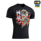 M-Tac футболка Kamikaze Spirit Black 2XL - зображення 3