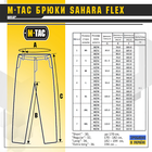 Брюки sahara m-tac light flex black 36/30 - изображение 5