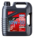 Моторное масло Liqui Moly Motorbike 4T Synth Street Race