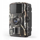 Нагрудна боді камера Фотопастка DL-100 камера охотнича P66 12mp з екраном та нічним баченням - зображення 1